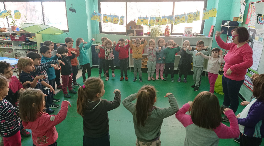 One day in four year’s class