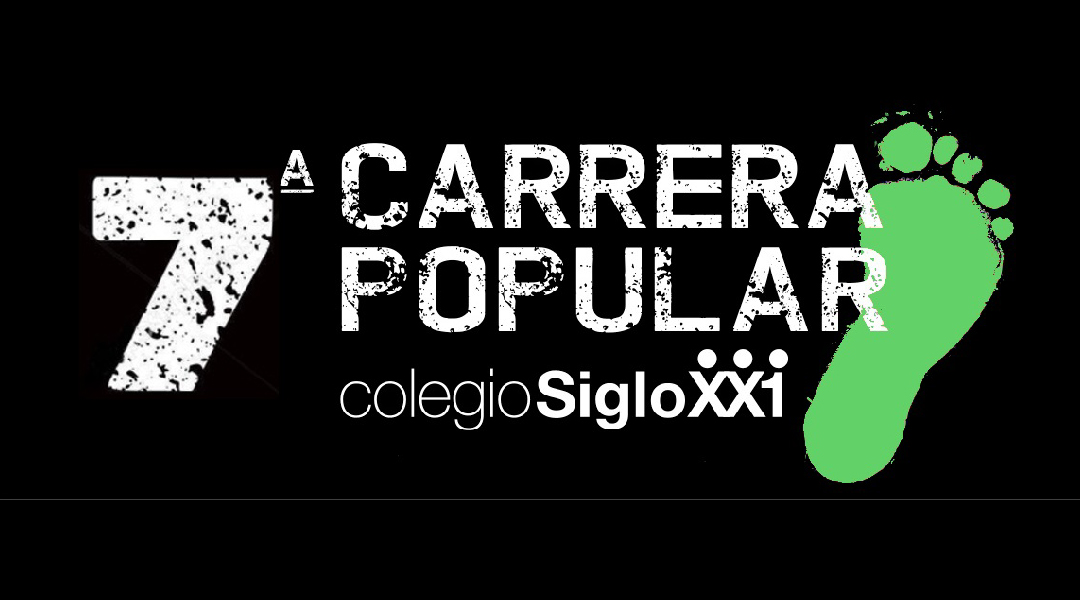 7-carrera-popular_1