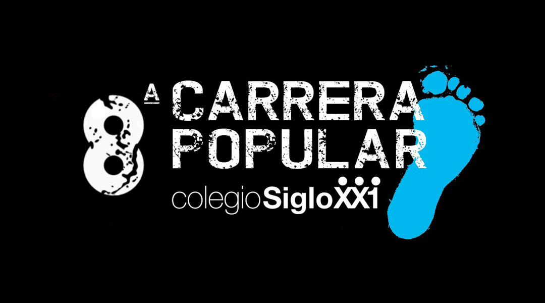 Carreras Fiesta COIS 2019