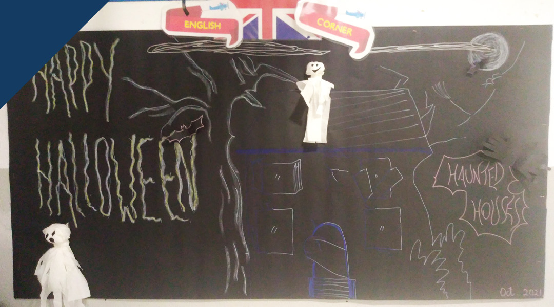 Hallsiglween