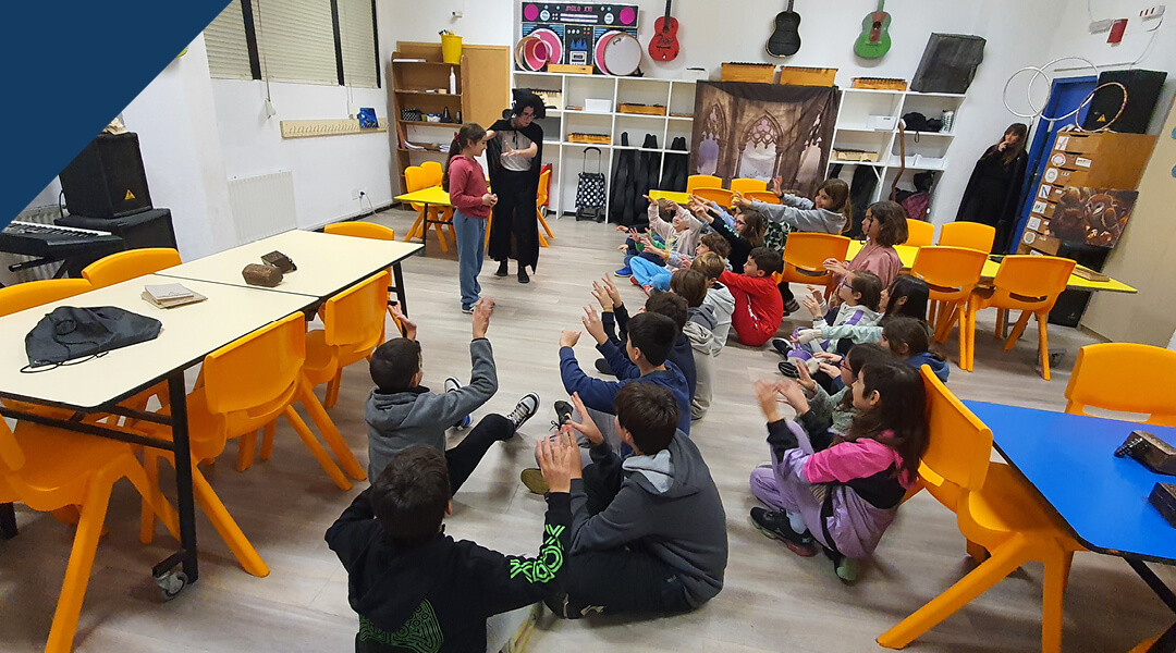 Escape Room for 5º and 6º